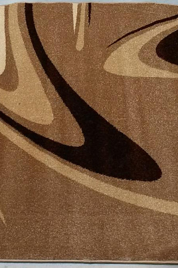 Tapis ovale CAFÉ beige