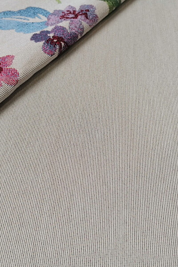 Tissu tapisserie couleur unie - NATUR