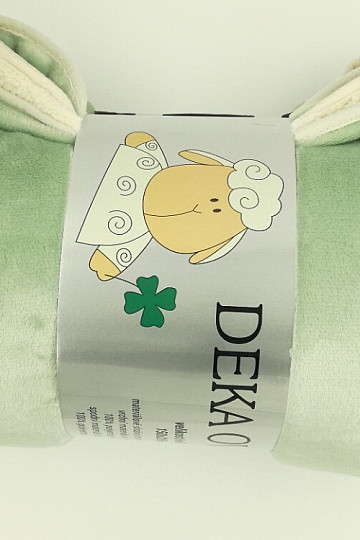 Couverture Ovečka lisse MENTHOL