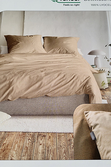 IRISETTE TENCEL LOTUS 8521-50 beige
