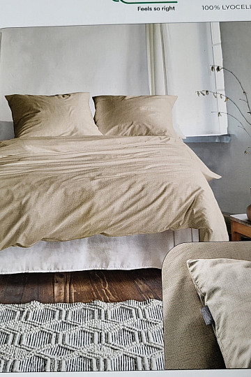 IRISETTE TENCEL LOTUS 8521-80 gris beige