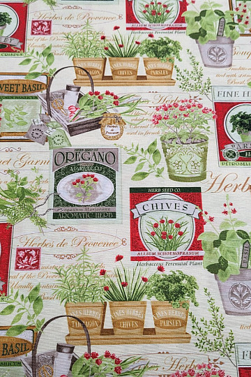 Tissu décoratif BOTANIK terre cuite