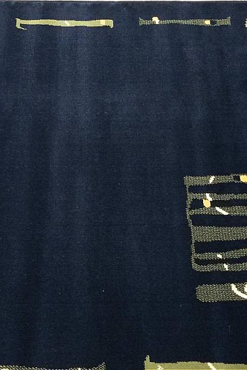 Tapis à la pièce MAHAL 133/190 VII - Dernière pièce !