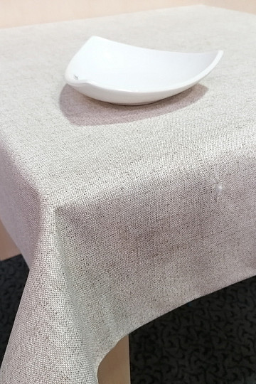 Nappe MAX LISO - argent clair