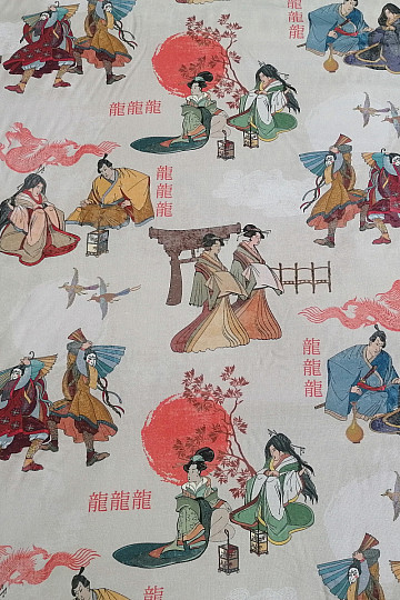 Tissu décoratif JAPON CRÈME