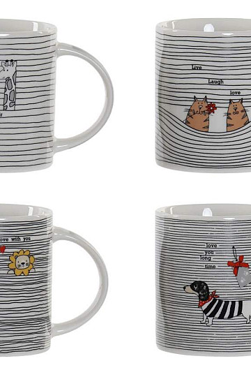 Mug Rayures Noires et Blanches 250 ml
