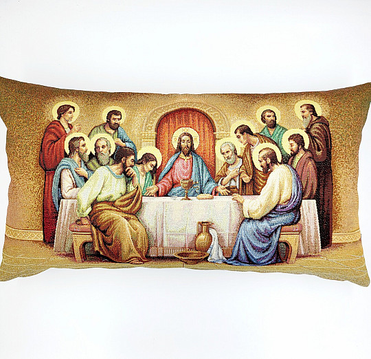Coussin tapisserie LA CÈNE DU SEIGNEUR