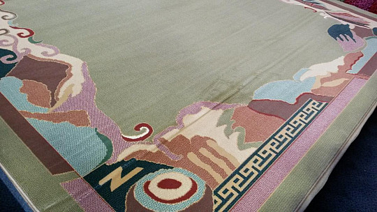 Tapis en pièces 300x400 cm MAHAL vert