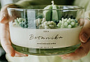 Bougies parfumées aromatiques
