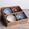 Coffrets cadeaux