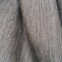 Tissu décoratif moderne GERSTER anthracite