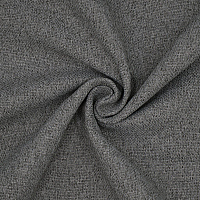 Tissu décoratif uni de créateur DIM OUT GERSTER 77045/0840 GRIS FONCÉ