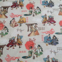 Tissu décoratif JAPON CRÈME