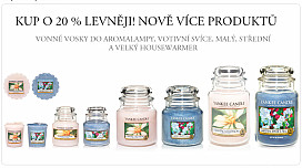 Parfum du mois YANKEE CANDLE 20% moins cher ACHETER LES AVANTAGES