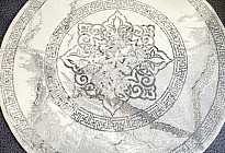 Vous recherchez un tapis rond ?