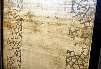 Tapis modernes - un style qui transformera votre intérieur