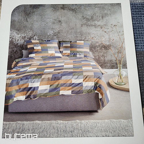 Literie flanelle IRISETTE KOALA 8534-90 marron bleu