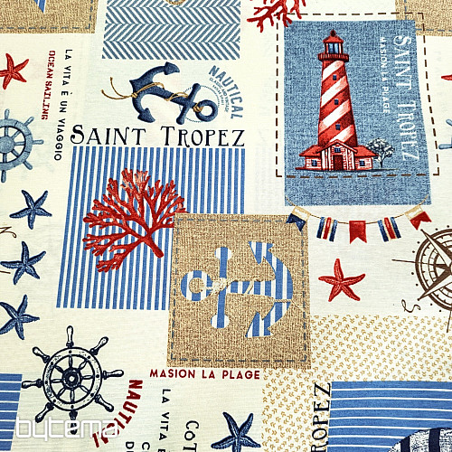 Tissu décoratif FERRETI