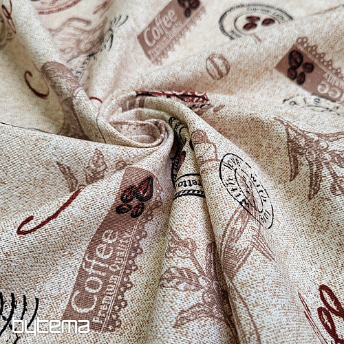 Tissu décoratif CAFÉ MARON