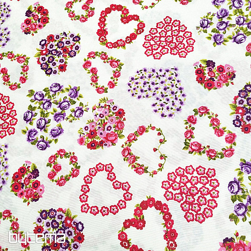 Tissu déco AROAN violet