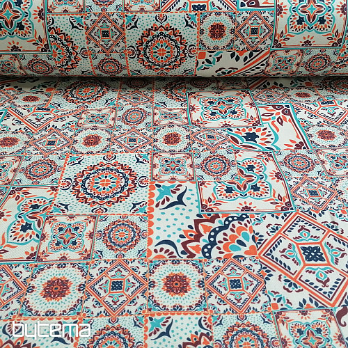 Tissu décoratif Poêle